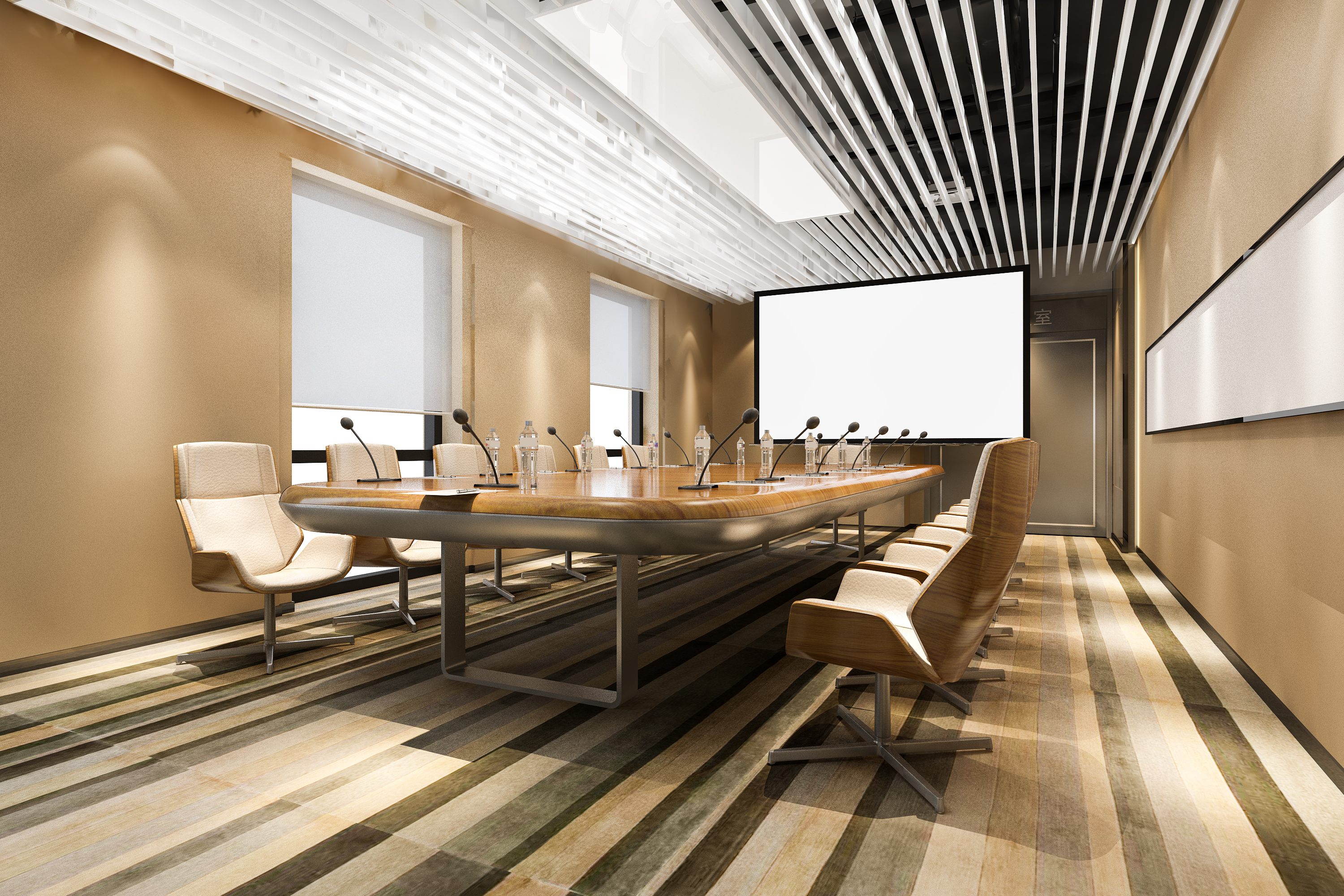 Executive Boardroom